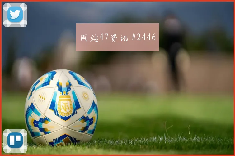 贝林厄姆冷静推射国际迈阿密悬念重启球迷沸腾