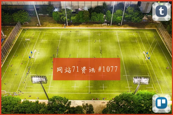 葡萄牙对乌兹别克斯坦世界杯直播时间