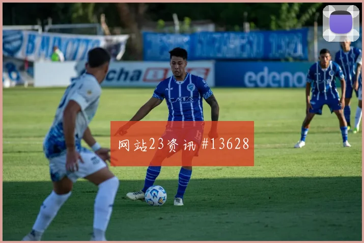 2026世界杯葡萄牙vs乌兹别克斯坦失球风险